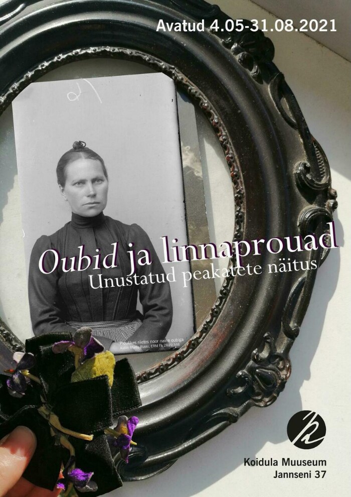 oubide plakat A2-page-001_large