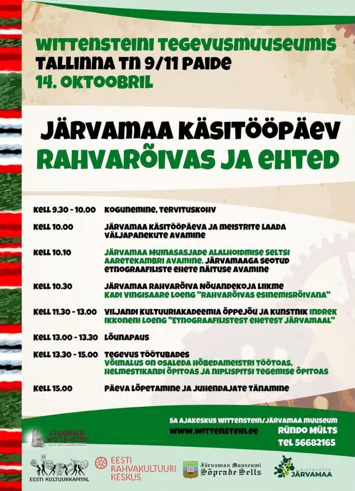 14. oktoobril toimub Järvamaa käsitööpäev “Rahvarõivas ja ehted” 14. oktoobril toimub Järvamaa käsitööpäev “Rahvarõivas ja ehted”