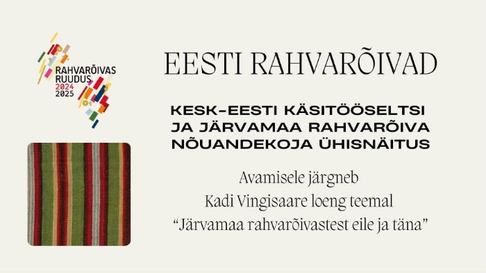 Eesti rahvarõivad näitus Türil