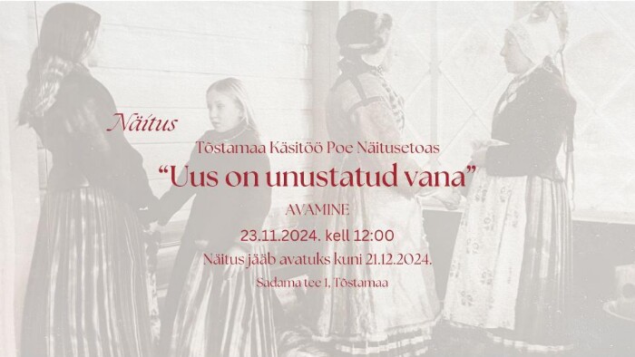 Uus on unustatud vana