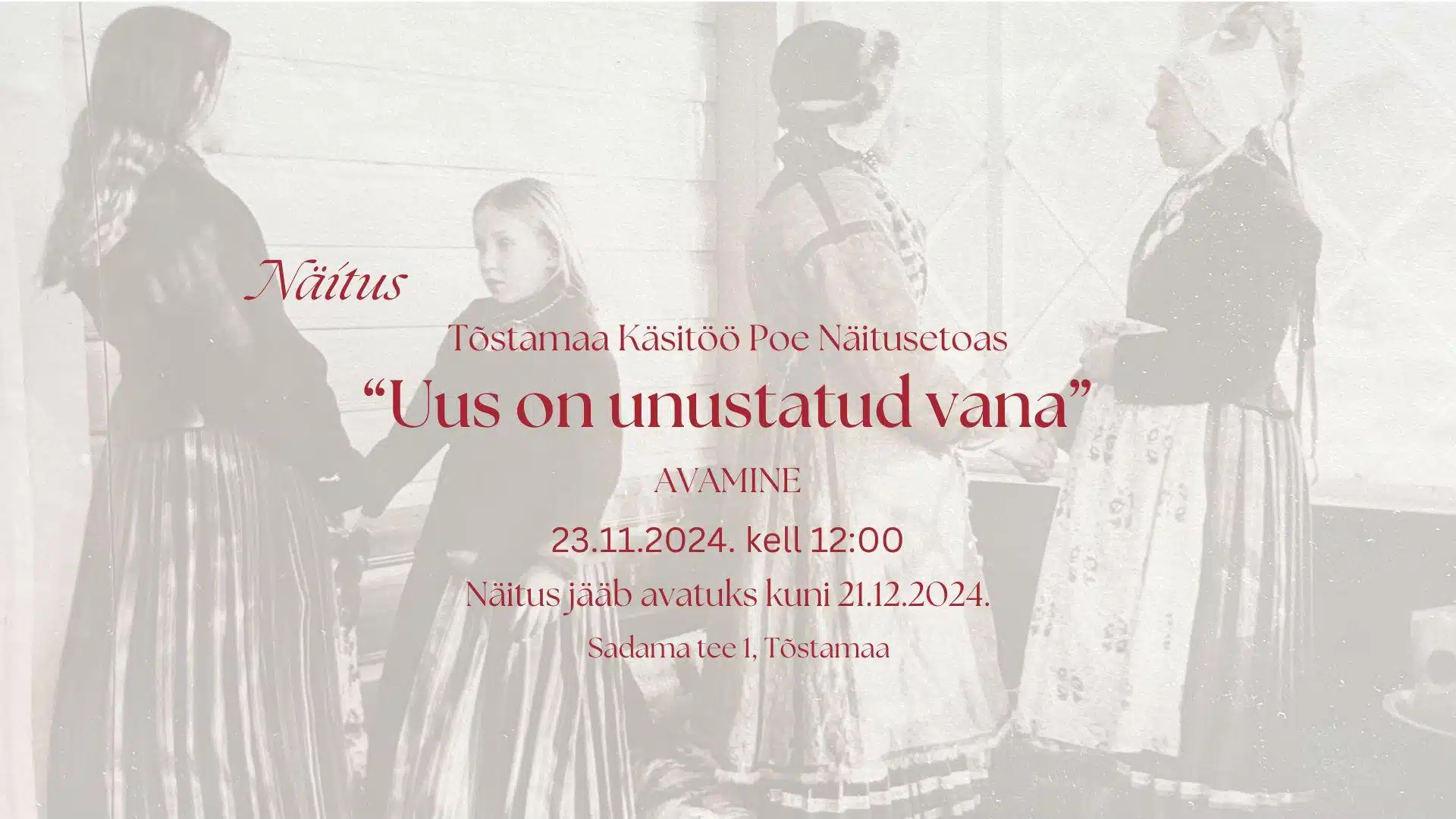 Uus on unustatud vana