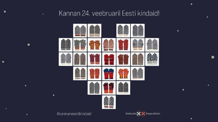 Kannan Eesti kindaid 2025