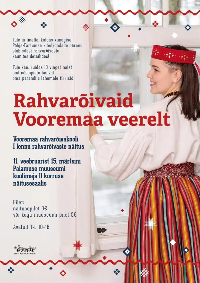 Vooremaa rahvarõivakooli näitus Vooremaa rahvarõivakooli näitus