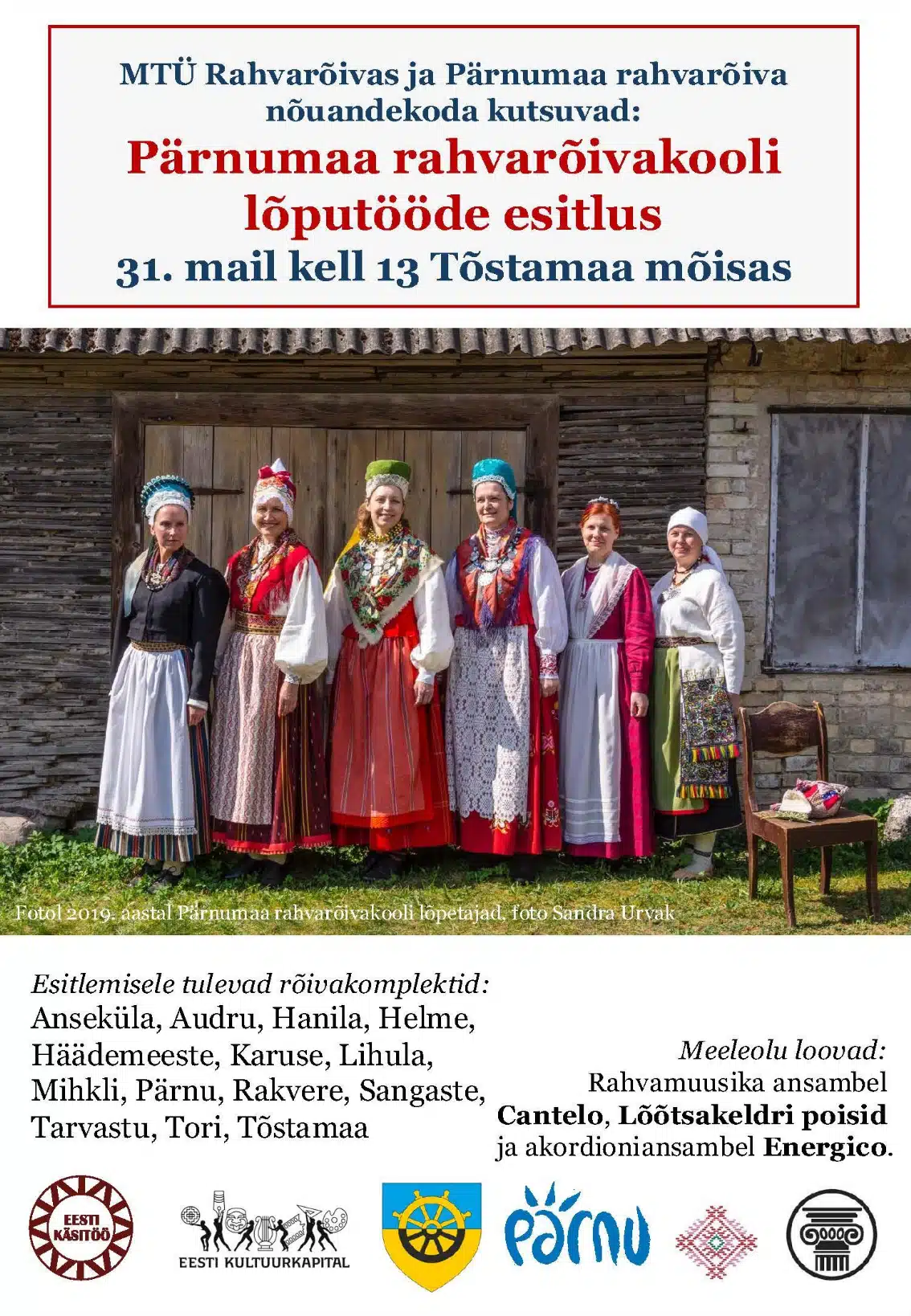 Pärnumaa rahvarõivakooli lõputööde esitlus