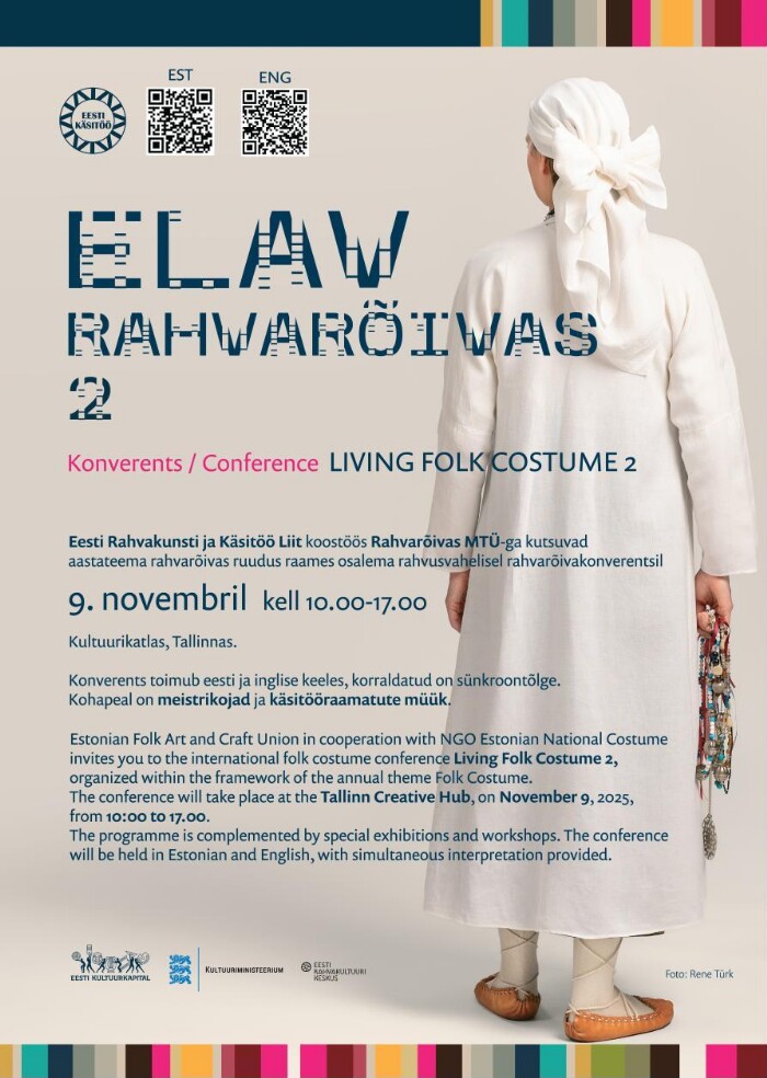 Elav rahvarõivas 2