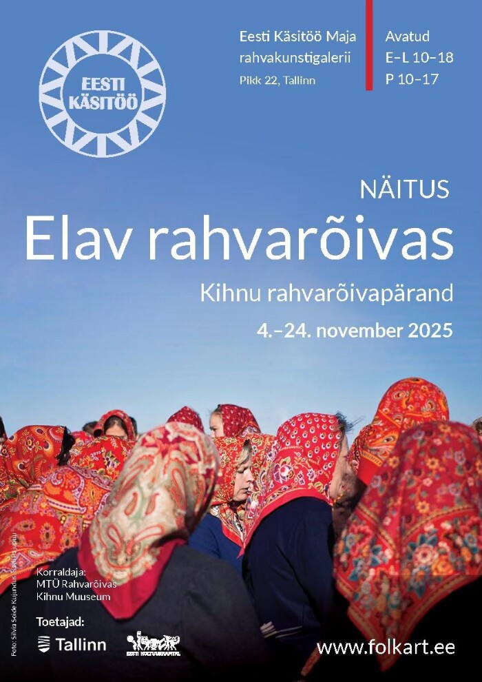 Kihnu rahvarõivapärand